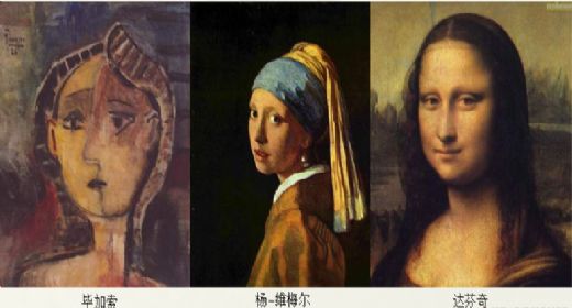 【綠建講堂】生態節能、健康舒適——室內設計的新起點（11月25日綠建之窗微信群第9期講座）