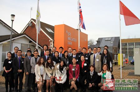 【綠建講堂】英國低碳建筑技術產業化與推廣(12月18日綠建之窗微信群第十六期講座)