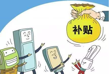 2019年全國各省最新裝配式建筑補貼政策匯總！