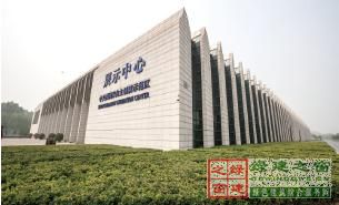 【綠建講堂】綠色建筑_點睛之材——真空玻璃（2015年1月20日綠建之窗微信群第二十二期講座）