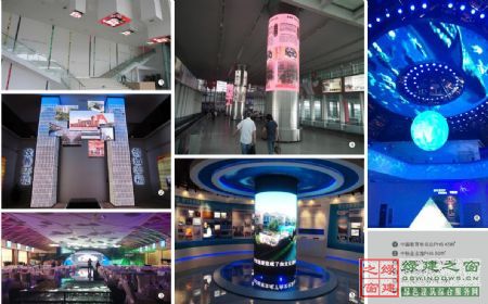 【綠建講堂】綠色照明——LED的應用（綠建之窗微信群2015年第四期講座，總第23期）