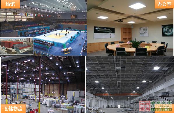 【綠建講堂】陽光空氣水——3M陽光（綠建之窗微信群2015年第5期講座，總第24期）