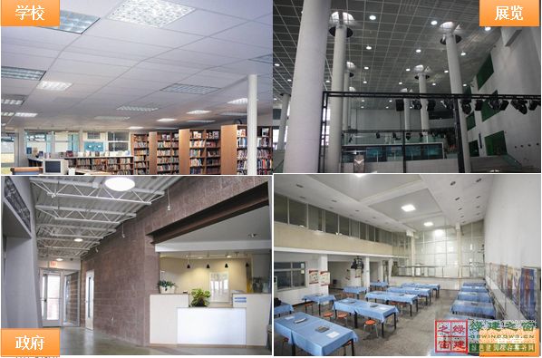 【綠建講堂】陽光空氣水——3M陽光（綠建之窗微信群2015年第5期講座，總第24期）