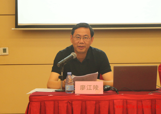 廣東省《綠色建筑評價標準》(GB/T_50378-2019）等標準宣貫會成功召開