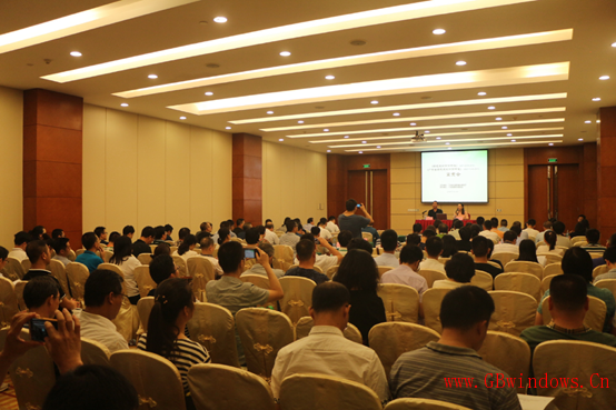 廣東省《綠色建筑評價標準》(GB/T_50378-2019）等標準宣貫會成功召開