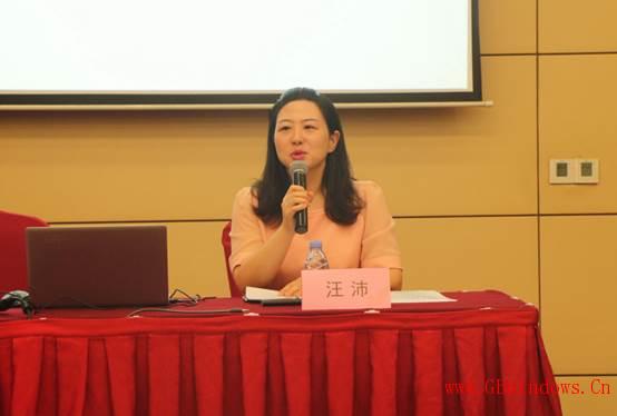 廣東省《綠色建筑評價標準》(GB/T_50378-2019）等標準宣貫會成功召開