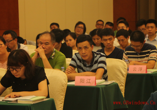 廣東省《綠色建筑評價標準》(GB/T_50378-2019）等標準宣貫會成功召開