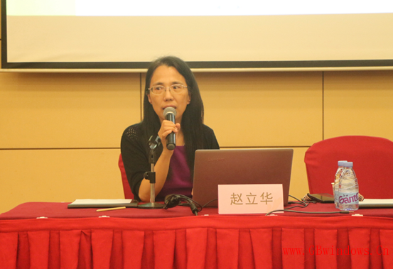 廣東省《綠色建筑評價標準》(GB/T_50378-2019）等標準宣貫會成功召開