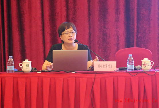 廣東省《綠色建筑評價標準》(GB/T_50378-2019）等標準宣貫會成功召開