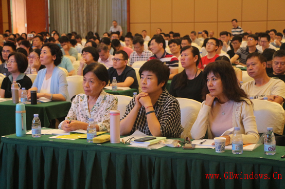 廣東省《綠色建筑評價標準》(GB/T_50378-2019）等標準宣貫會成功召開