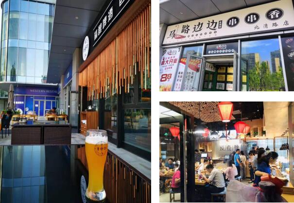 IC_PARK見證建筑的綠色力量_榮獲中國綠色建筑頂級認證！