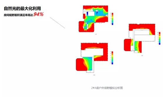 IC_PARK見證建筑的綠色力量_榮獲中國綠色建筑頂級認證！