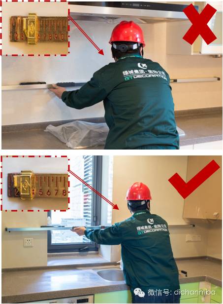 干貨|2019?綠城集團極其苛刻的精裝驗收標（全套）!