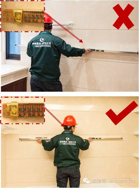 干貨|2019?綠城集團極其苛刻的精裝驗收標（全套）!