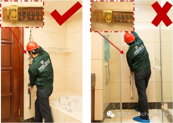 干貨|2019?綠城集團極其苛刻的精裝驗收標（全套）!