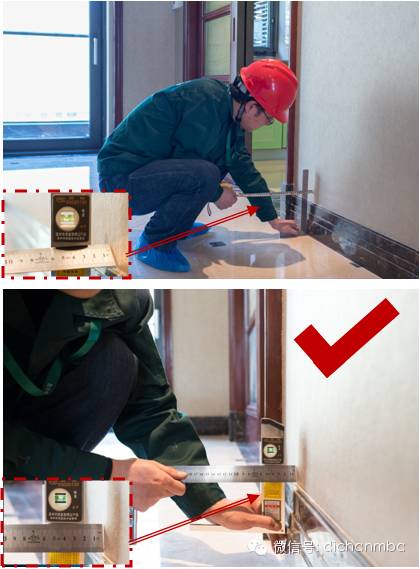 干貨|2019?綠城集團極其苛刻的精裝驗收標（全套）!