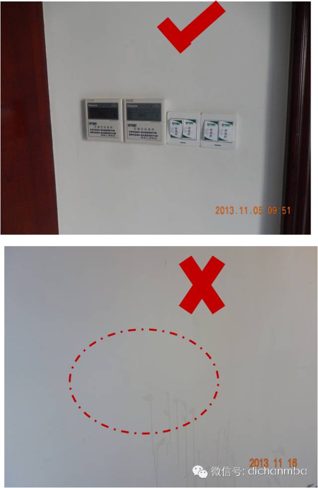 干貨|2019?綠城集團極其苛刻的精裝驗收標（全套）!