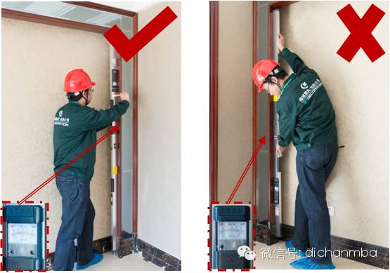 干貨|2019?綠城集團極其苛刻的精裝驗收標（全套）!