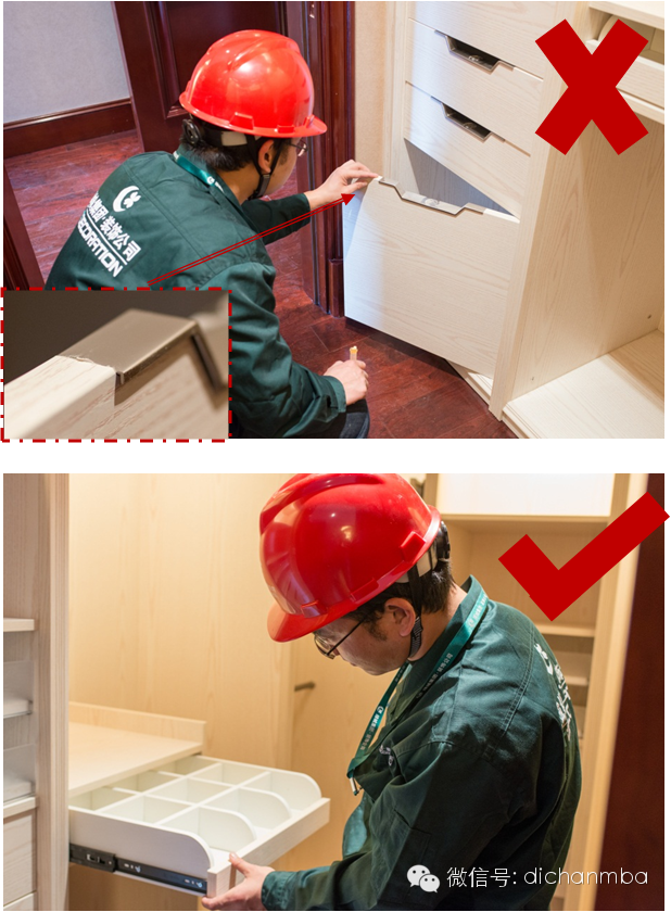 干貨|2019?綠城集團極其苛刻的精裝驗收標（全套）!