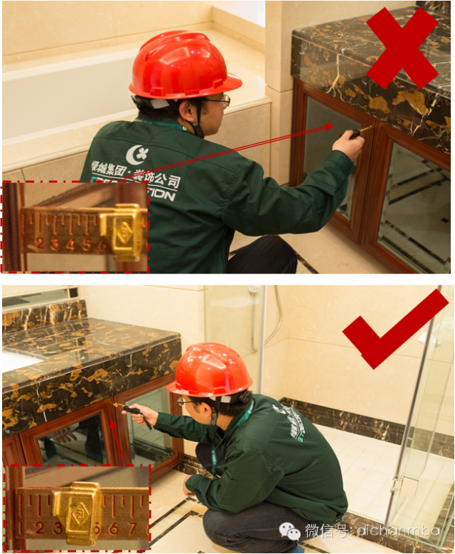 干貨|2019?綠城集團極其苛刻的精裝驗收標（全套）!