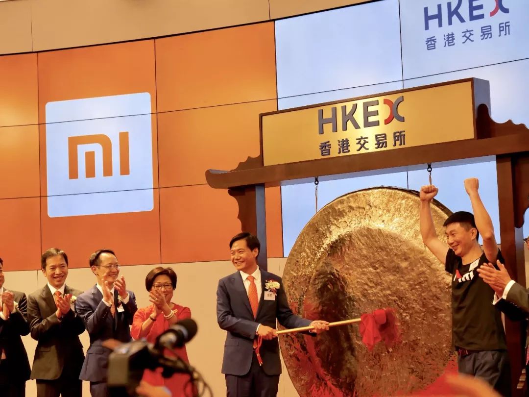 最新世界500強揭曉！小米、騰訊、阿里、京東哪家總部設計更強悍？