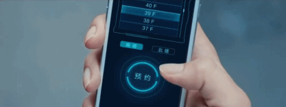 最新世界500強揭曉！小米、騰訊、阿里、京東哪家總部設計更強悍？