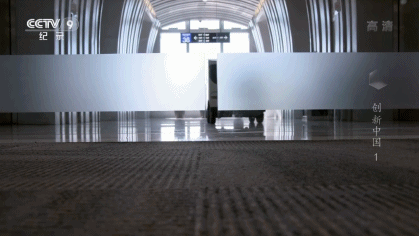 最新世界500強揭曉！小米、騰訊、阿里、京東哪家總部設計更強悍？