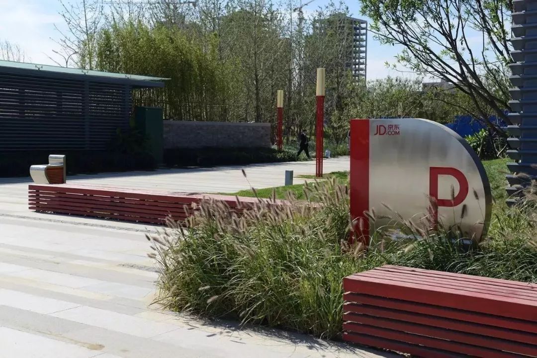 最新世界500強揭曉！小米、騰訊、阿里、京東哪家總部設計更強悍？