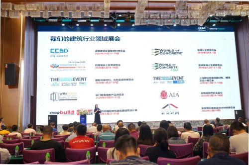 喜迎燈飾照明、陶瓷衛浴兩大新展，建材、家居、裝飾還看成都建博會