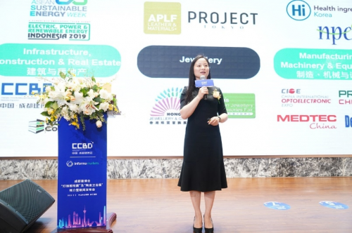 喜迎燈飾照明、陶瓷衛浴兩大新展，建材、家居、裝飾還看成都建博會