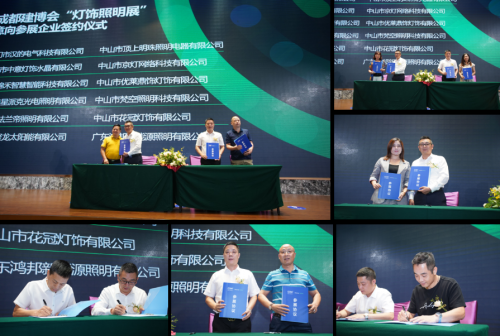 喜迎燈飾照明、陶瓷衛浴兩大新展，建材、家居、裝飾還看成都建博會