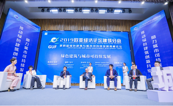 全國綠色建筑面積超25億平方米_專家建議陜西加快完善綠色建筑標(biāo)準(zhǔn)體系