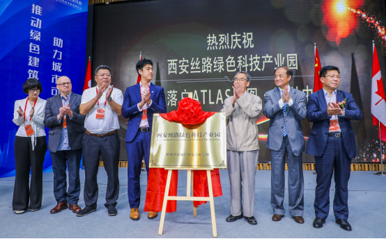 全國綠色建筑面積超25億平方米_專家建議陜西加快完善綠色建筑標(biāo)準(zhǔn)體系