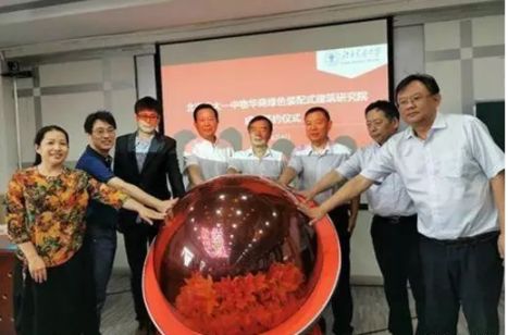 裝配式建筑行業最新資訊（2019.9.2-9）