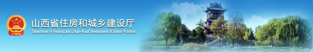 圖審黯然離場(chǎng)！所有項(xiàng)目取消圖審！！