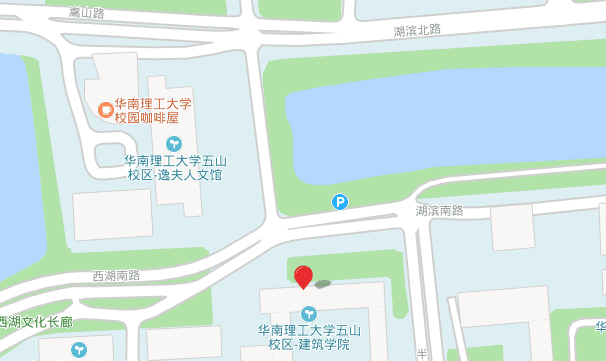 關于舉辦“廣東省綠色建筑評價暖通專項交流會”的通知