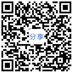 關于舉辦“廣東省綠色建筑評價暖通專項交流會”的通知