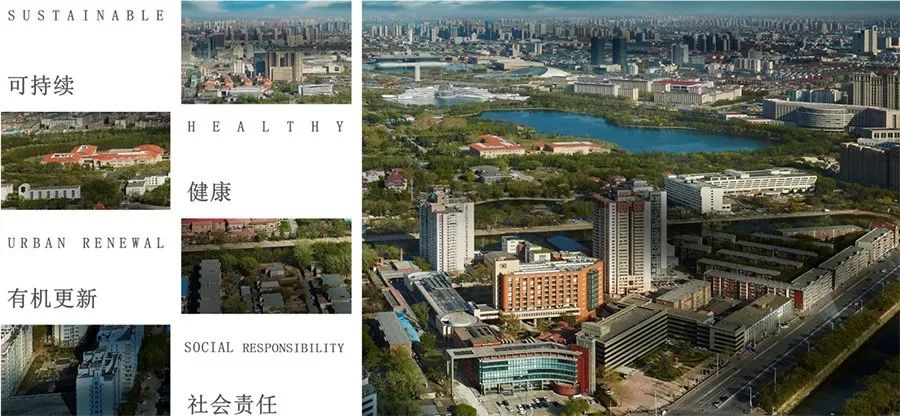 李旭東：綠色建筑發展新趨勢