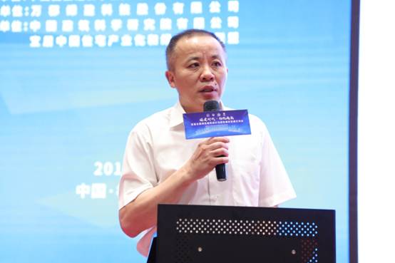 綠建時代來臨！設計專家齊聚杭州共話綠色建筑新技術