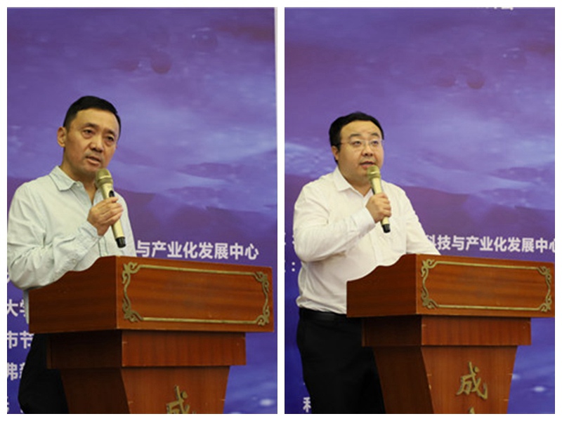 西南地區（成都）《綠色建筑評價標準》（GB/T50378-2019）宣貫培訓會