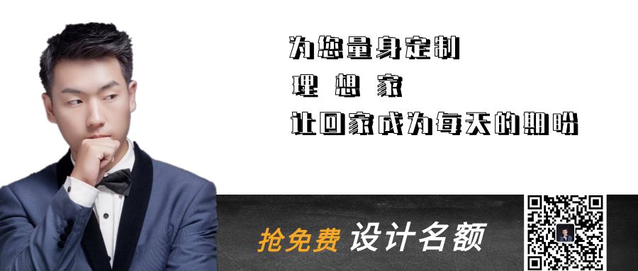 大連裝修哪家好?匠心打造,讓回家成為每天期盼 大連裝修哪家好?匠心打造,讓回家成為每天期盼
