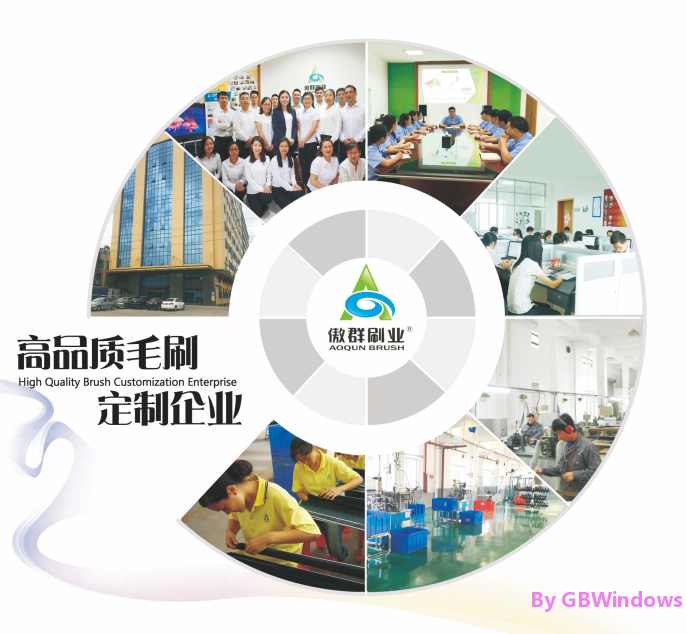 毛刷價格怎樣才算是合理的？【傲群刷業】