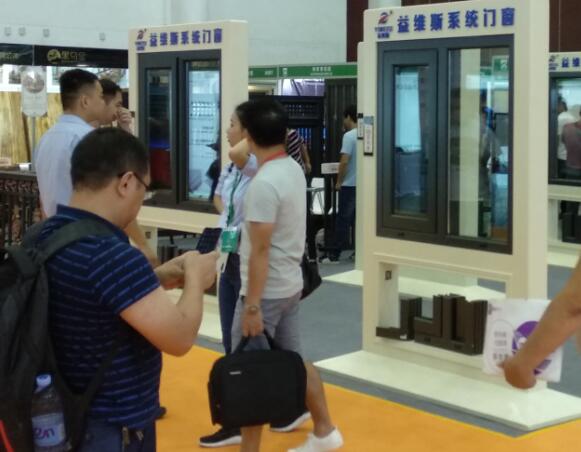 會展資訊：2020廈門國際門窗展4月舉辦