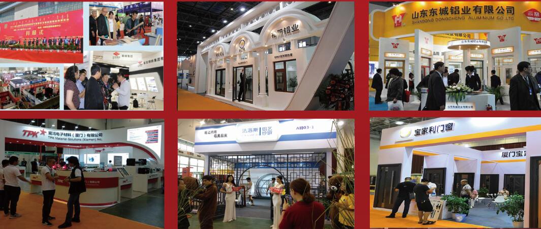 會展資訊：2020廈門國際門窗展4月舉辦