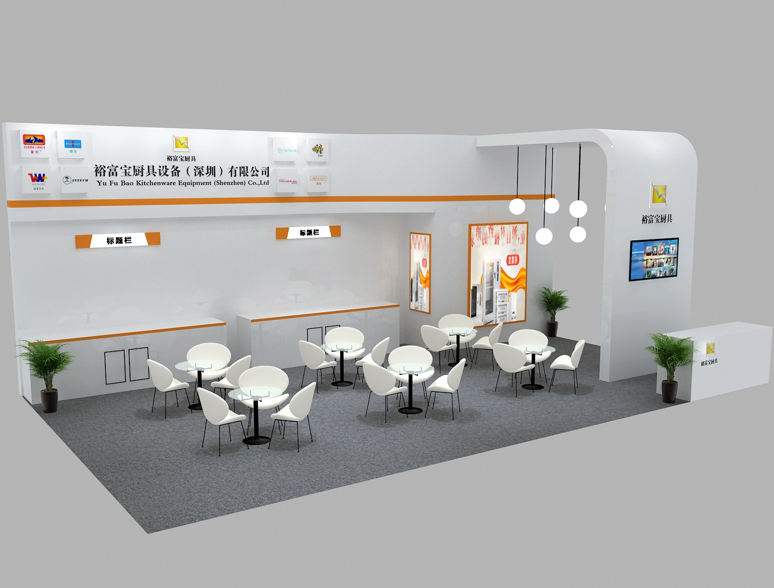 成都展會設計搭建公司哪家好？