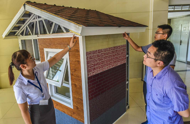 綠色金融助力綠色建筑發展