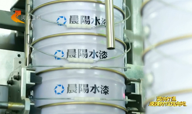 風(fēng)“火”神速，“雷”厲風(fēng)行，晨陽水漆守護呼吸健康