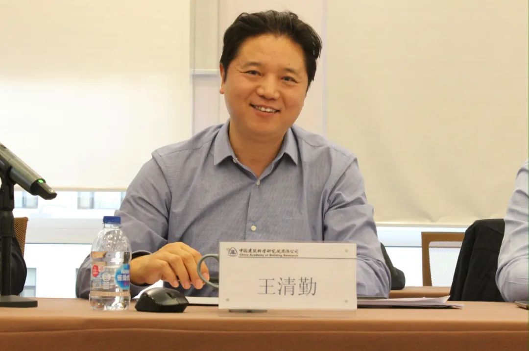 中房報綠色健康建筑沙龍熱議“后疫情時代”的產品開發策略