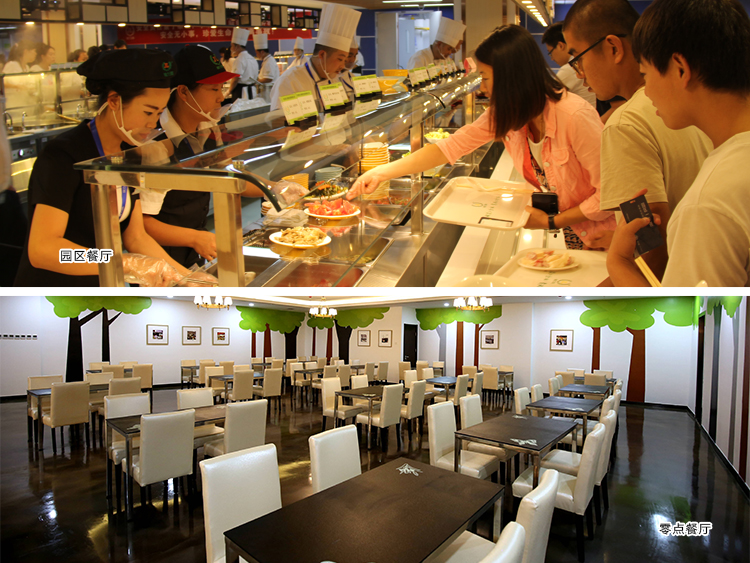 高順雲(yún)港新能科技園“人情味”激活順義獨棟租售市場