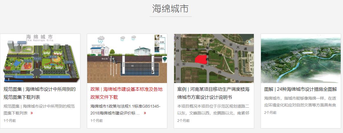 鉑金級(jí)會(huì)員（終身）購(gòu)買